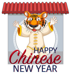 Happy Chinese New Year With Tiger In Costume