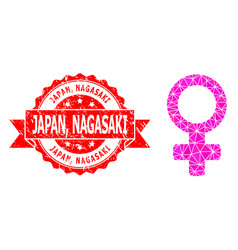 Rubber Japan Nagasaki Stamp And Female Symbol Low