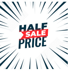 Half Price Sale Banner With Zoom Lines