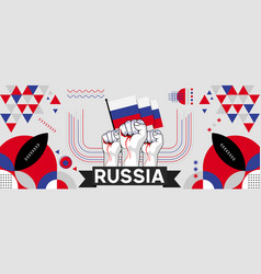 Russia National Or Independence Day Banner