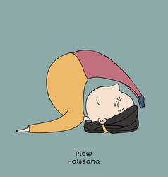 Kid Yoga Pose Plow