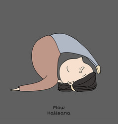 Kid Yoga Pose Plow