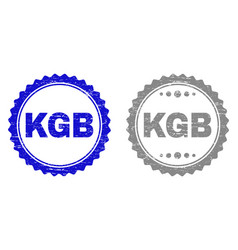 Grunge Kgb Textured Watermarks