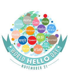 World Hello Day Banner Design