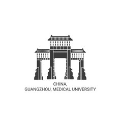 China Guangzhou Medical University Travel