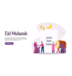 Happy Eid Mubarak Or Ramadan