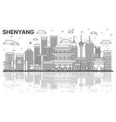 Outline Shenyang China City Skyline