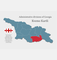 Map Georgia Region Kvemo Kartli