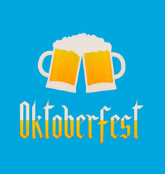 Oktoberfest Fraktur Font Gothic Lettering Made