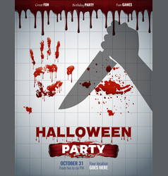 Halloween Party Poster