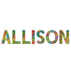 Female Name Allison Decorative Entangle