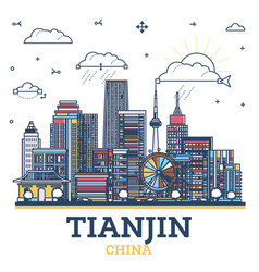 Outline Tianjin China City Skyline With Colored