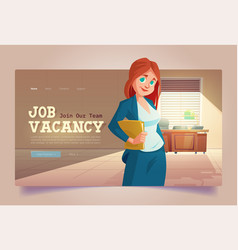 Banner Job Vacancy Hire Staff