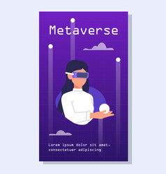 Metaverse Neon Poster