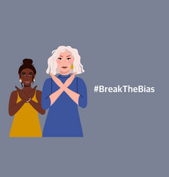 Break The Bias A Girl With A Dark Skin Color