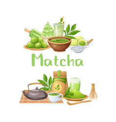 Matcha Tea Ceremony Banners