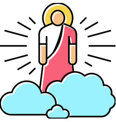 God Christianity Color Icon