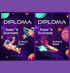 Diploma For Kids With Cosmos Design