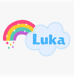 Luka