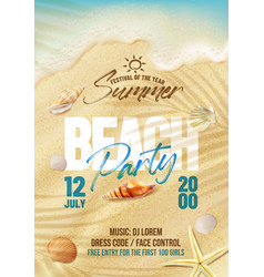 Beach Party Flyer Sand Sea Surf Waves