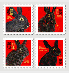 Flat Chinese New Year Stamps Collection