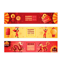 Chinese New Year Banners