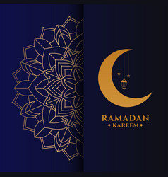 Ramadam Kareem Poster