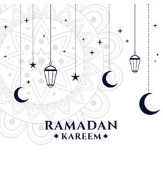 Ramadam Kareem Poster