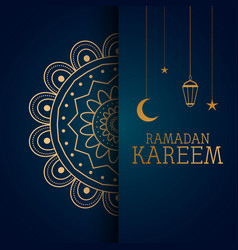 Ramadam Kareem Poster