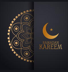 Ramadam Kareem Poster