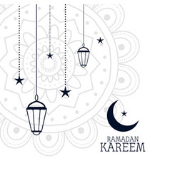 Ramadam Kareem Poster