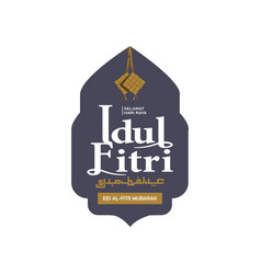 Idul Fitri Badge Design Template