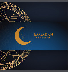 Ramadam Kareem Poster