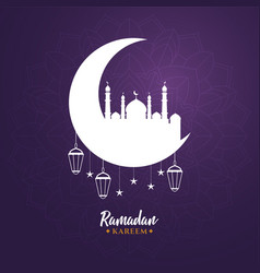 Ramadam Kareem Poster