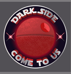 Sticker And 3d Inscription In A Circle Dark Side