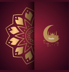 Ramadam Kareem Poster