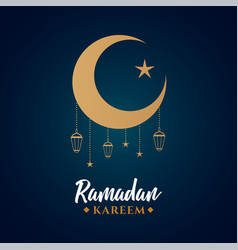 Ramadam Kareem Poster