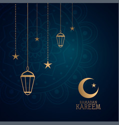 Ramadam Kareem Poster