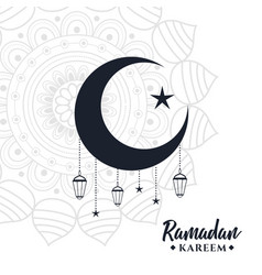 Ramadam Kareem Poster