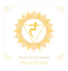 Manipura - Solar Plexus Chakra