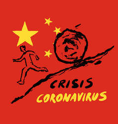 Man Run Economic Crisis Corona Virus China