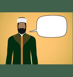 Muslim Religious Leader With Empty Speech Bubble