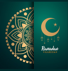 Ramadam Kareem Poster