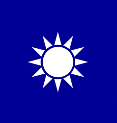 Republic Of China Navy Flag Taiwan Army Symbol