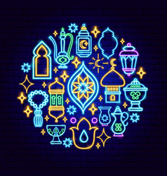 Ramadan Kareem Holiday Neon Concept