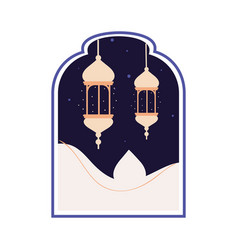 Arab Lanterns Frame