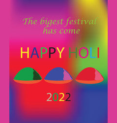 Happy Holi Poster