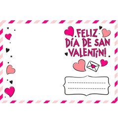 Spanish Happy Valentines Day Postcard With Hearts