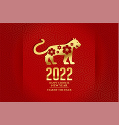 Golden Tiger For 2022 Chinese Traditional New Year