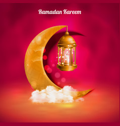 Ramadan Kareem Wallpaper Design Template